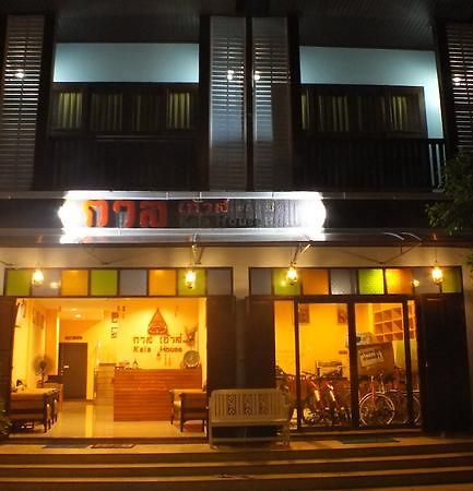 Kala House Hotell Sukhothai Eksteriør bilde