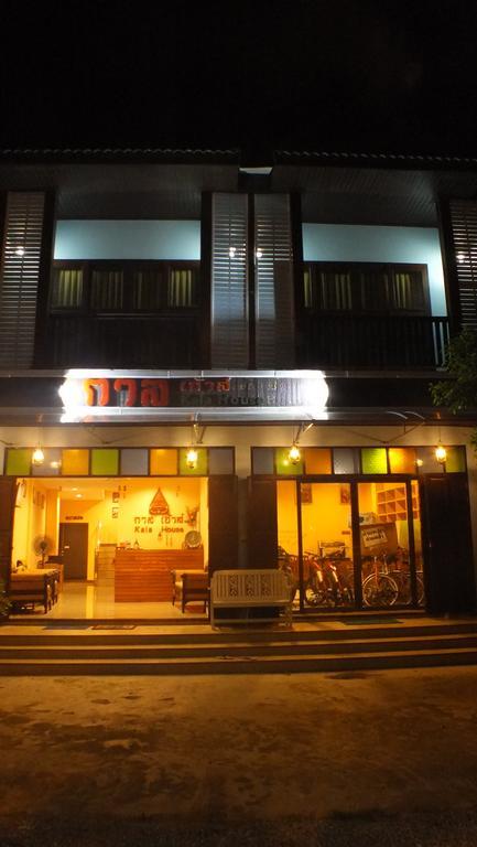 Kala House Hotell Sukhothai Eksteriør bilde