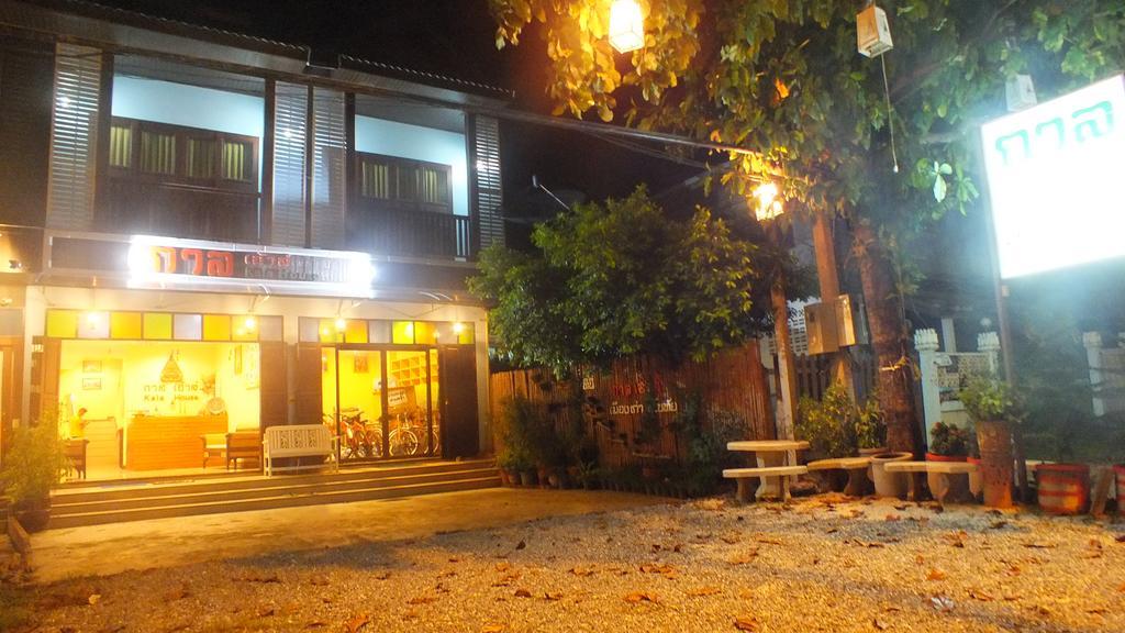 Kala House Hotell Sukhothai Eksteriør bilde