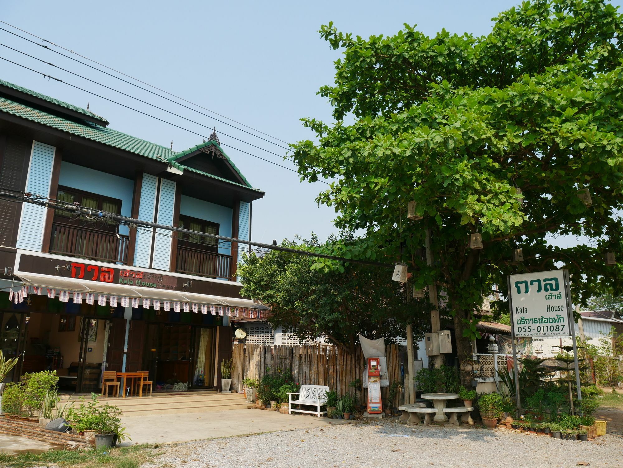 Kala House Hotell Sukhothai Eksteriør bilde