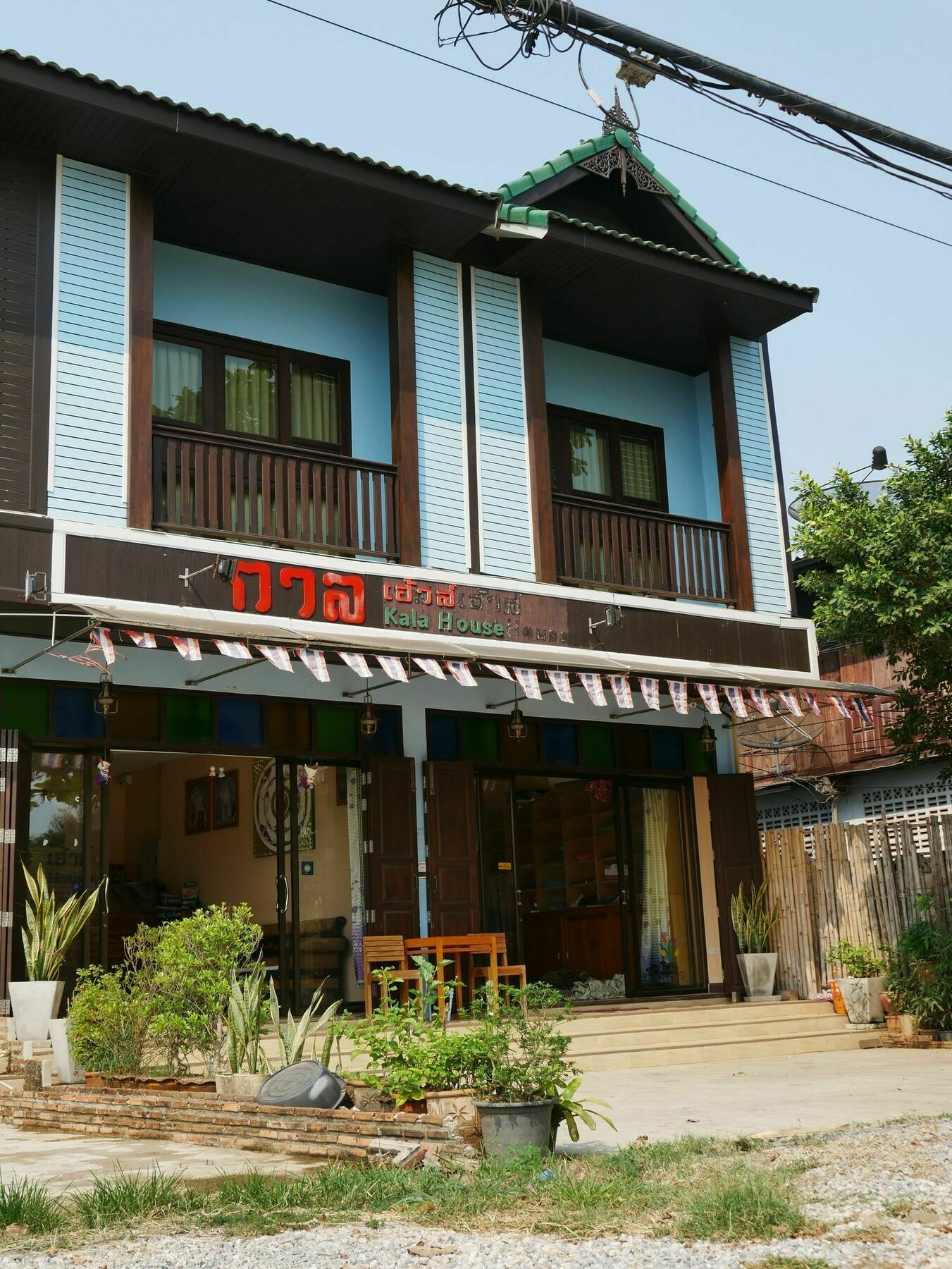 Kala House Hotell Sukhothai Eksteriør bilde