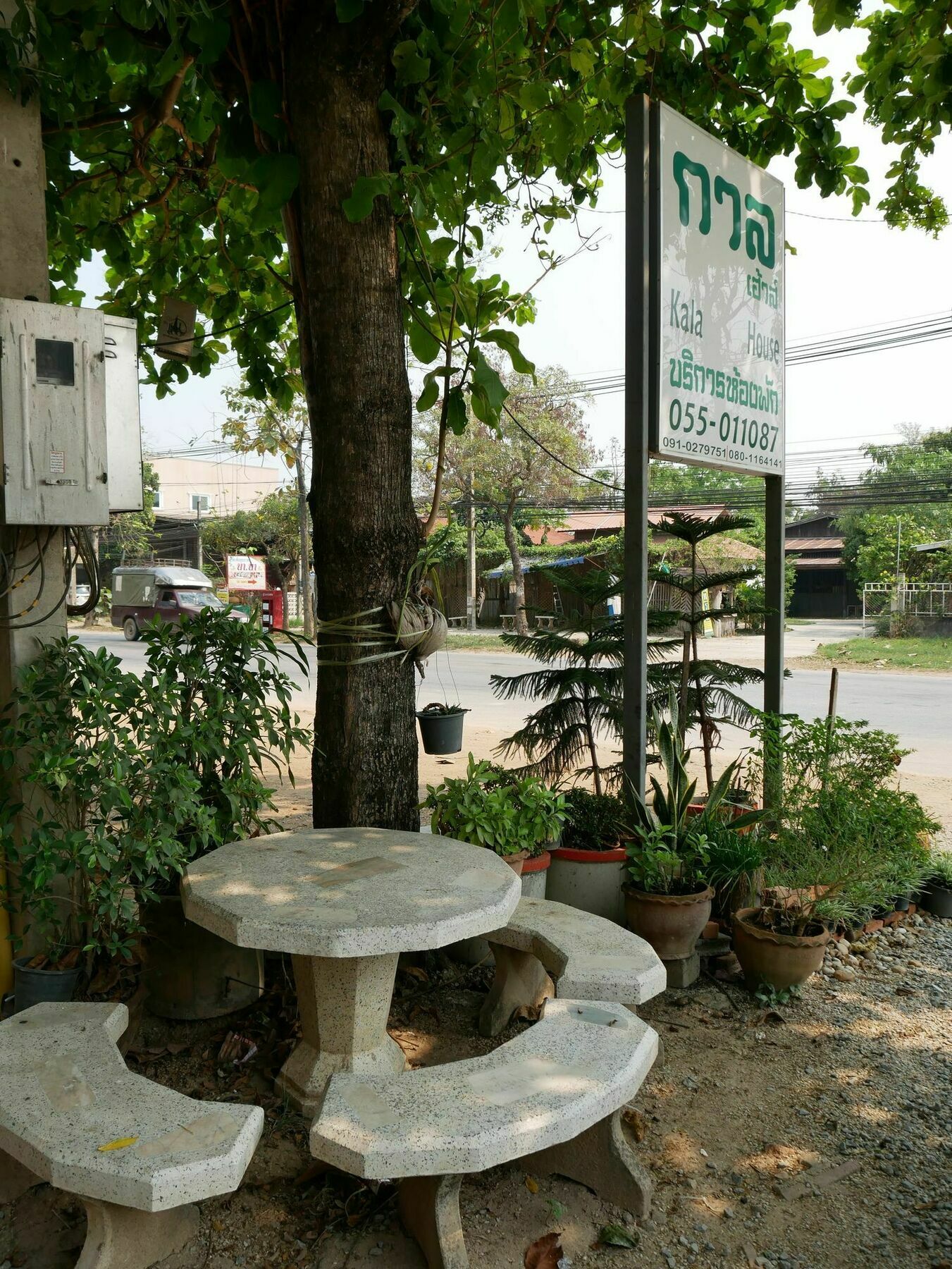 Kala House Hotell Sukhothai Eksteriør bilde